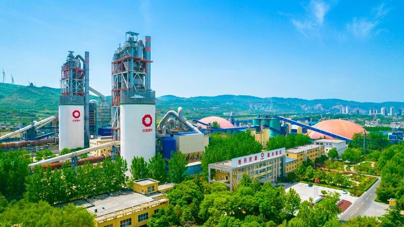 洛陽黃河同力水泥有限責(zé)任公司1號窯、2號窯窯尾煙氣脫硝深度治理項(xiàng)目竣工環(huán)境保護(hù)驗(yàn)收監(jiān)測報(bào)告